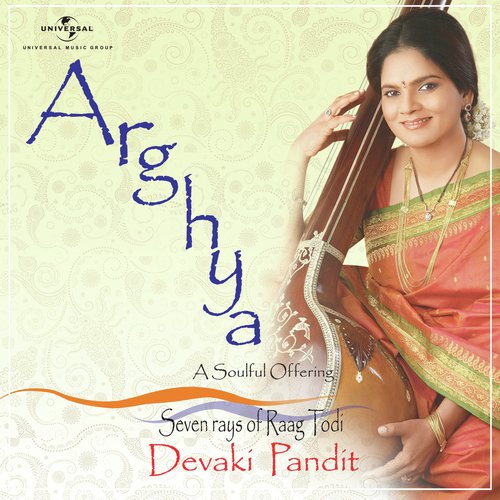 Aabheri Todi (Album Version) - Devaki Pandit