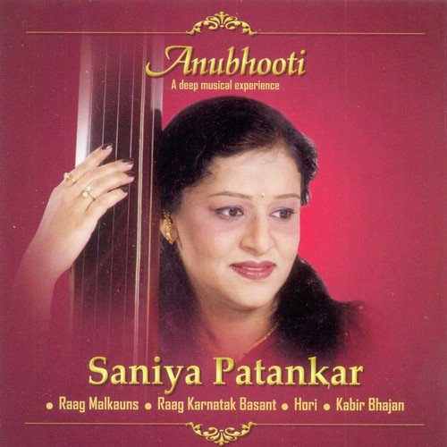 Raag Malkauns - Saniya Patankar