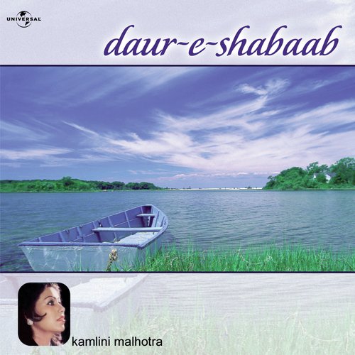 Ishq Minnat Kash  E  Karar (Album Version) - Kamalini Malhotra