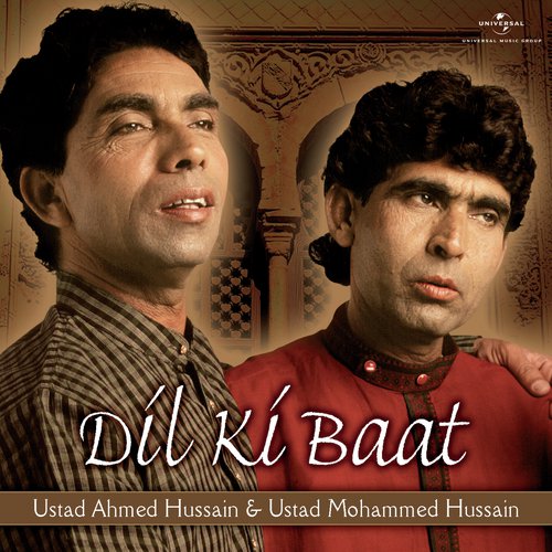 Dil Ko Har Waqt (Live) - Ustad Mohammed Hussain, Ahmed Hussain