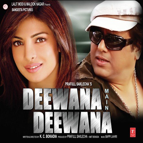 Panwa Pe Chuna Lagayenge - Bappi Lahiri