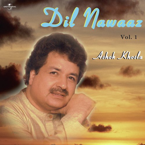 Musafiron Ka Koyi Aitbaar Mat Karna (Album Version) - Ashok Khosla