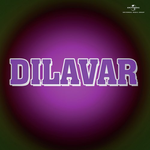 Jab Jab Aaye (Dilavar  Soundtrack Version) - Various Artists