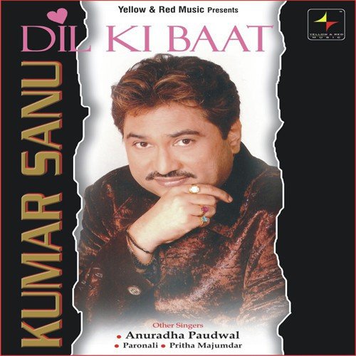 Mohabbat Mein Itne Kareeb - Kumar Sanu