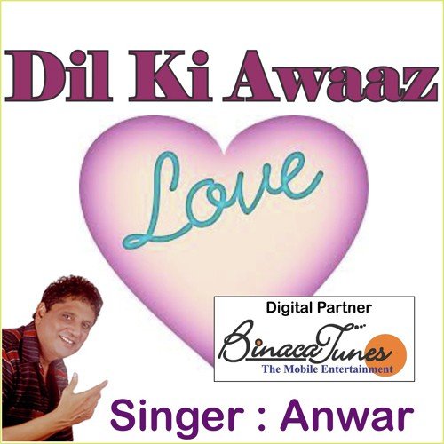 Bewafa Bewafa - Anwar
