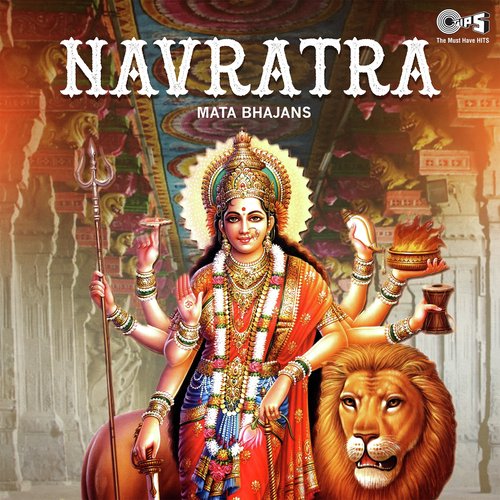 Ambe Asht Bhavani - Dhanesh