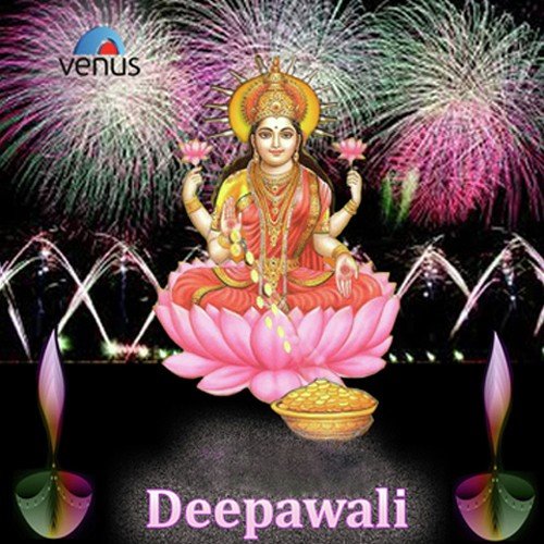 Shyam Radheshyam Ghanshyam Radheshyam   Krishna Dhun - Various Artists