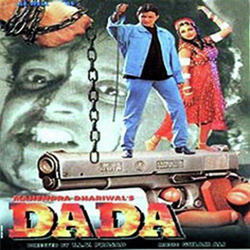Tere Bina Nayyo Jina - Ghulam Ali