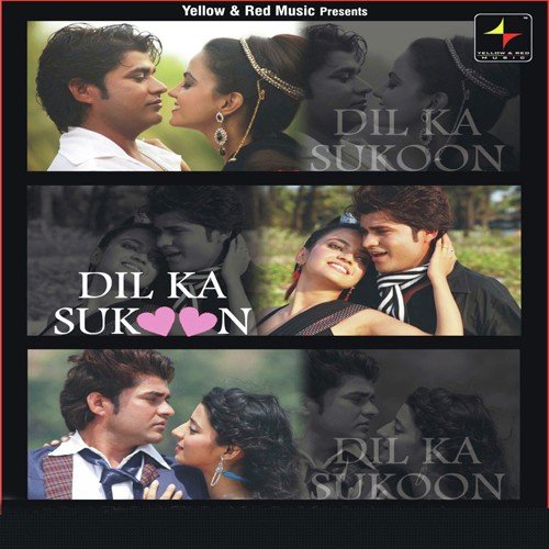 Dil Ka Sukoon - Gufy