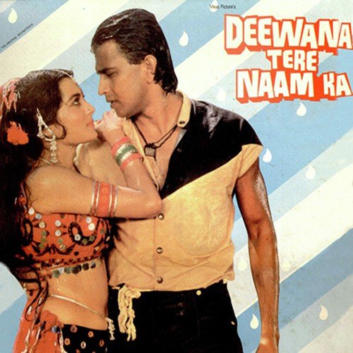 Haseen Hum Jawan Tum - Raam-Laxman