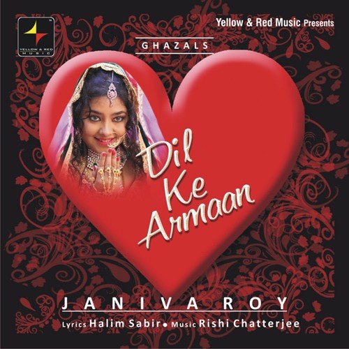 Yaad Teri Mujhe Tanha - Janiva Roy