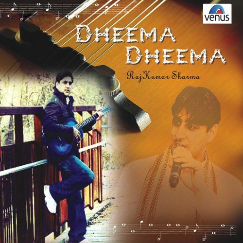 Dheema Dheema Hai Yahaan Dhuan - Rajkumar Sharma