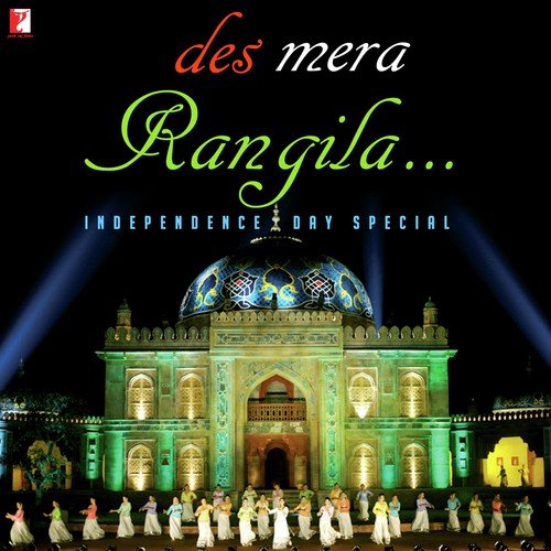 Chak De India - Various Artists
