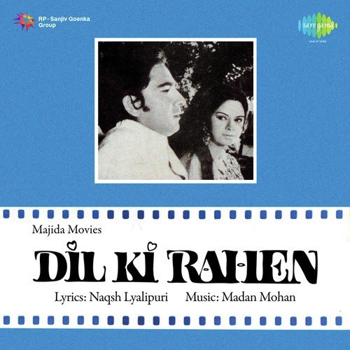 Sharab Ka Sahara - Madan Mohan