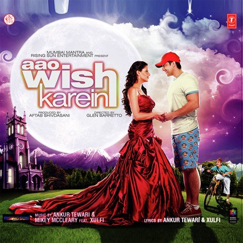 Tum Mere Ho Socho - Various Artists