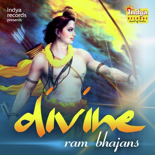 Raghupati Raghav Raja Ram - Various Artists