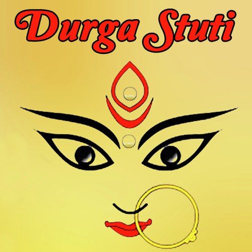 Katyayani - Various Artists