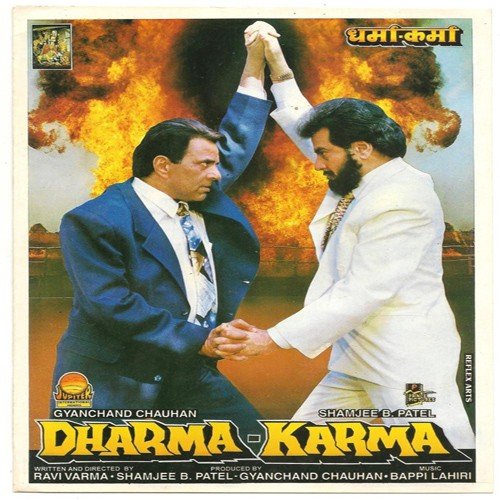 Alag Alag Nahi Rehna - Bappi Lahiri