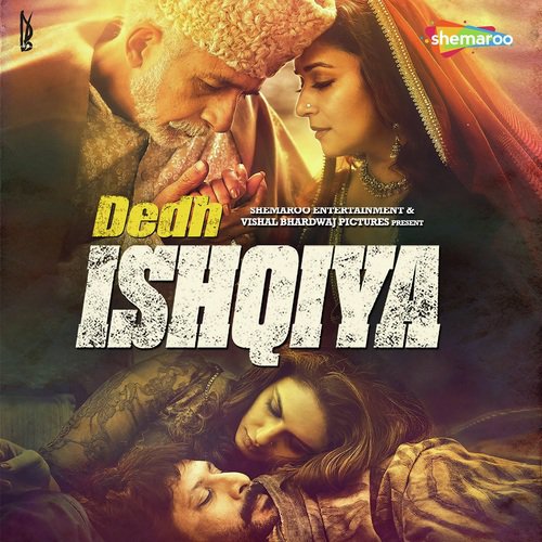 Jagaave Saari Raina - Vishal Bhardwaj