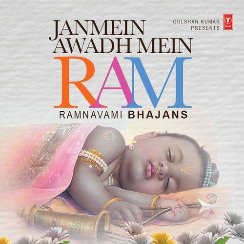 Ram Ram Sita Ram - Anup Jalota
