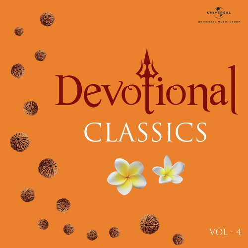 Shri Vishnu Sahastra Namawali (Om Vishvasme Namah) (Edited Version) - Various Artists