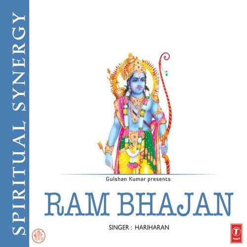 Raghunandan Raghav Ram Hare - Anup Jalota