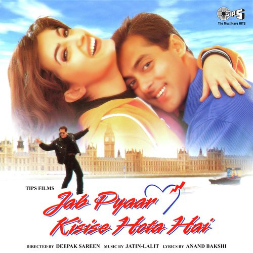 Madhosh Dil Ki Dhadkan - Gaurav Dagaonkar