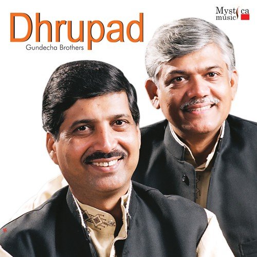 Raga Bhairavai   Alap - Gundecha Brothers