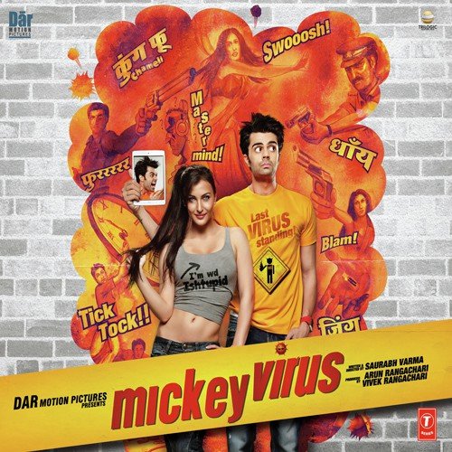 Tose Naina - Gaurav Dagaonkar