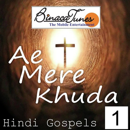 Tera Hi Hun Sunta - Vinod Peter