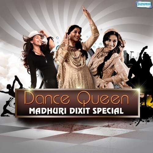 Jagaave Saari Raina (From Dedh Ishqiya) - Vishal Bhardwaj