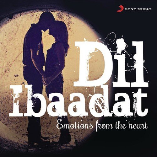 Piya Milenge (From Raanjhanaa) - Various