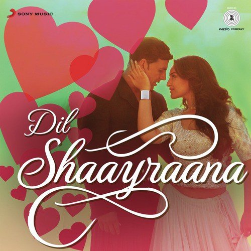 Dil Duffer (From Gori Tere Pyaar Mein) - Various