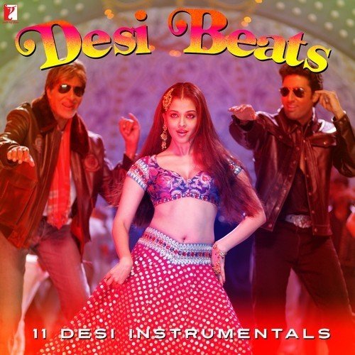 Akh Ladiye (Instrumental Version) - Various Artists