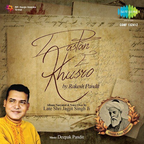 Bekhudi Main - Deepak Pandit