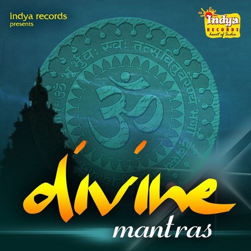 Om Sai Ram (Sai Mantra) - Various Artists