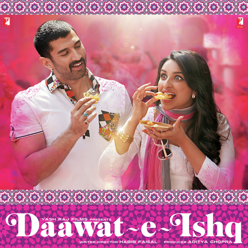 Daawat e Ishq (Instrumental Version) - Sajid-Wajid