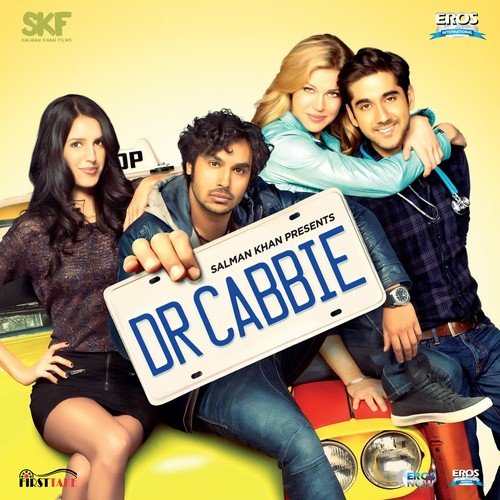 All I Need Is You (Hindi) - Various Artists