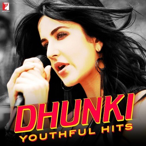 U N I (Mere Dil Vich Hai Hum Tum) - Various Artists