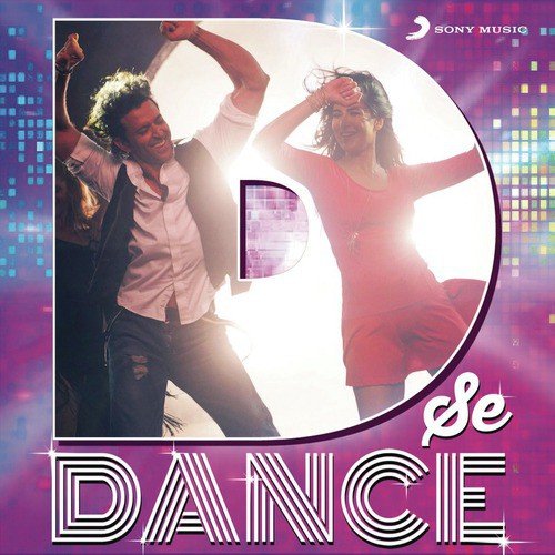 Dhat Teri Ki (From Gori Tere Pyaar Mein) - Various
