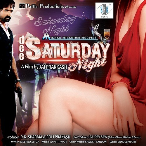Falsafa Mera Falsafa - Various Artists