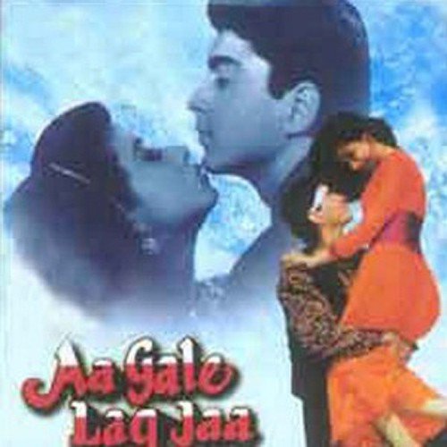 Jis Jeevan Mein - Anu Malik