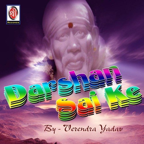 Hamne Bhi Tujhko - Virender Yadav