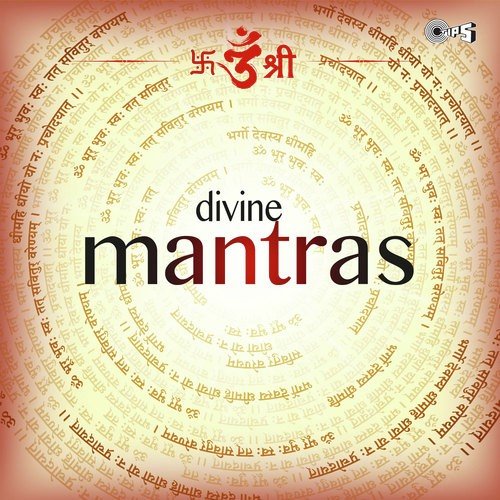 Sarva Mangal Mangalye - Various Artists