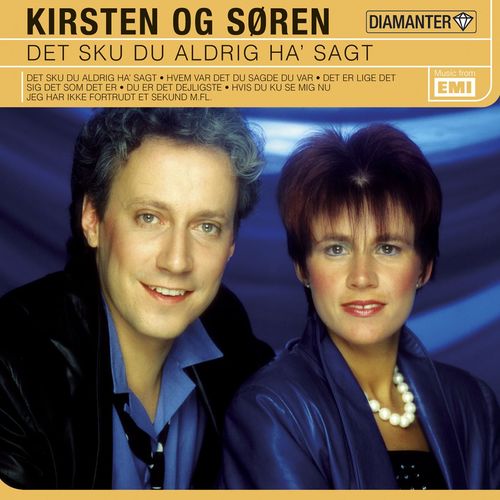Farvel og tak (2005 Digital Remaster) - Kirsten Og Sren