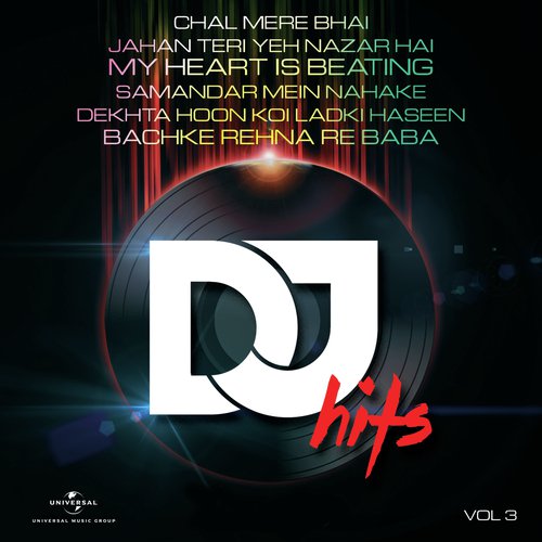 Bachke Rehna Re Baba (Goa Mix) - Various Artists