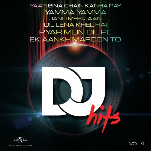 Pyar Mein Dil Pe (Hows The Weather Mix) - Various Artists