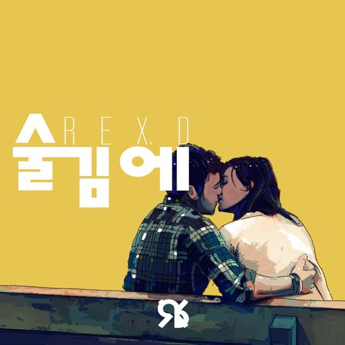 Drunk In Love - Rex.D