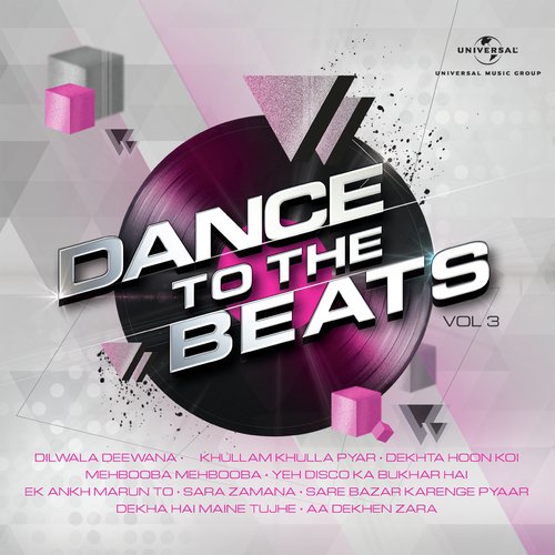 Yeh Disco Ka Bukhar Hai (From Sugandh) - Various Artists