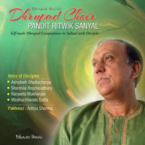 Ananda Loka Mein - Pt. Ritwik Sanyal
